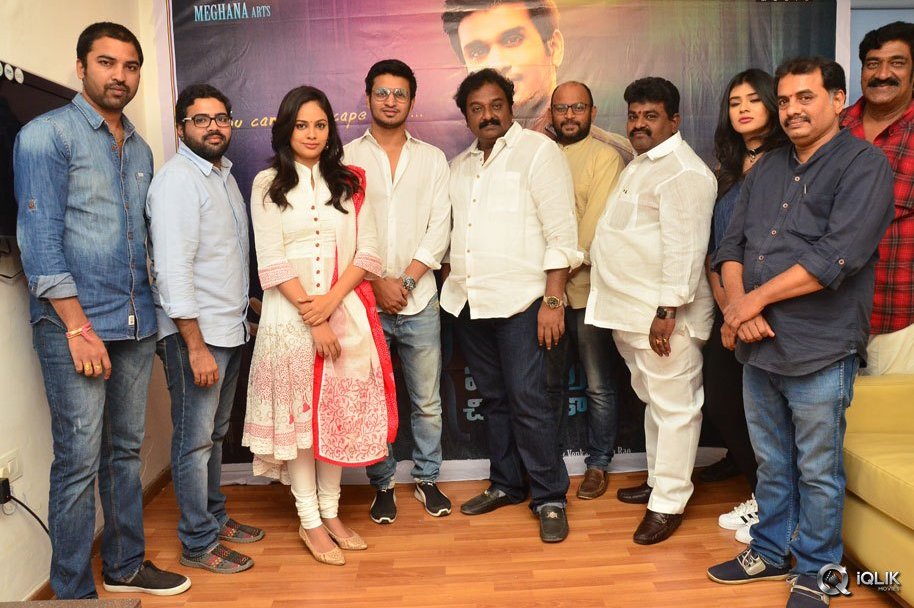 Ekkadiki-Pothavu-Chinnavada-Movie-First-Song-Launch